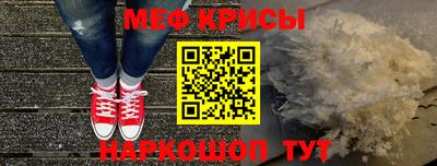 Альфа ПВП Краснодар