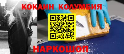 Альфа ПВП Краснодар