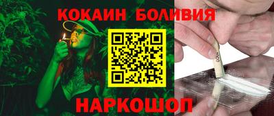 меф Краснознаменск