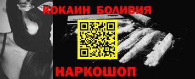 Альфа ПВП Краснодар