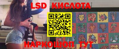 Альфа ПВП Краснодар