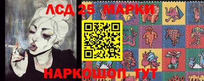 кокс Краснокаменск