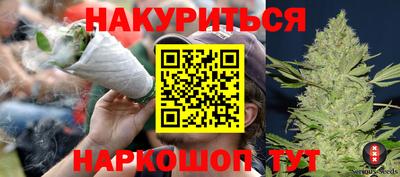 меф Краснознаменск