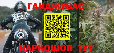 меф Краснознаменск