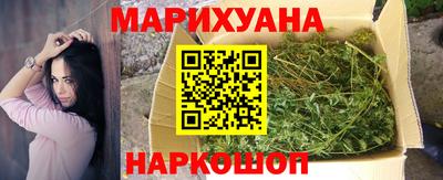 Альфа ПВП Краснодар