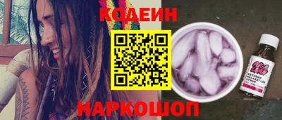 Альфа ПВП Краснодар