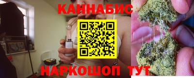 меф Краснознаменск