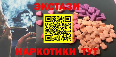 Альфа ПВП Краснодар