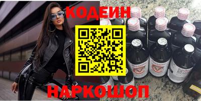 Альфа ПВП Краснодар