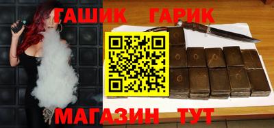 Альфа ПВП Краснодар
