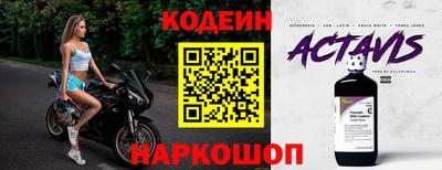 меф Краснознаменск